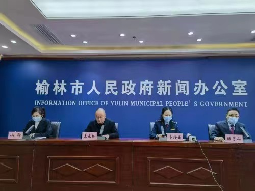 <b>最新！榆阳区设立常态化采样点60个，城区41个乡镇19个</b>