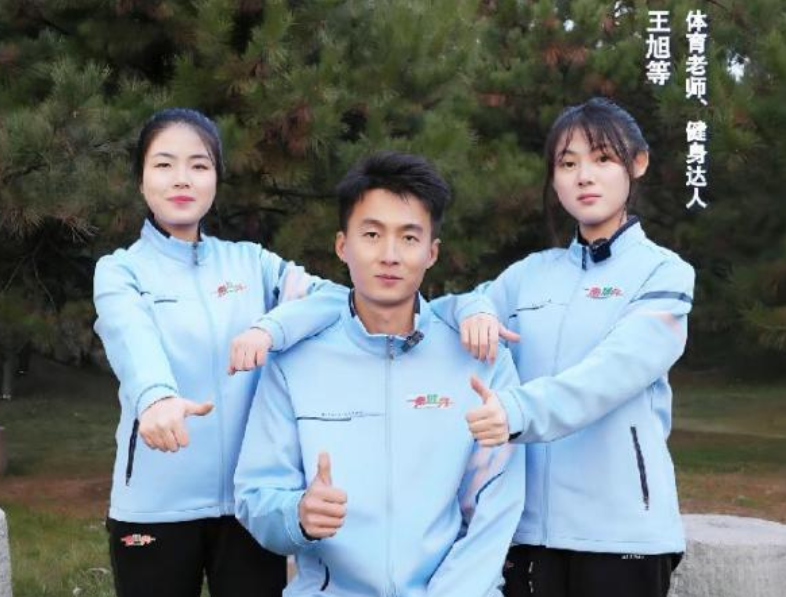 <b>“秦健身”第19期：办公室椅子健身法</b>