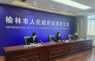 <b>保供应！协调陕西52家药品生产企业向榆林供药</b>