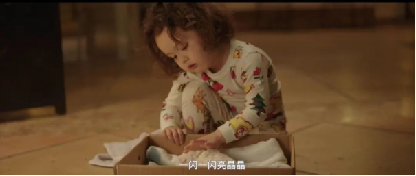 <b>秦汉企业出品的剧情片《乔治娅》入围！将角逐“金椰奖”</b>
