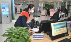 <b>秦汉新城推出“无忧开票”模式，让群众少跑腿</b>