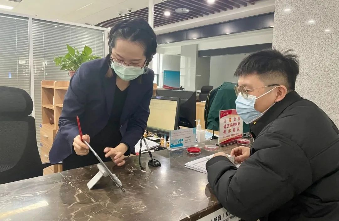<b>秦汉新城：品质服务满足办事群众</b>