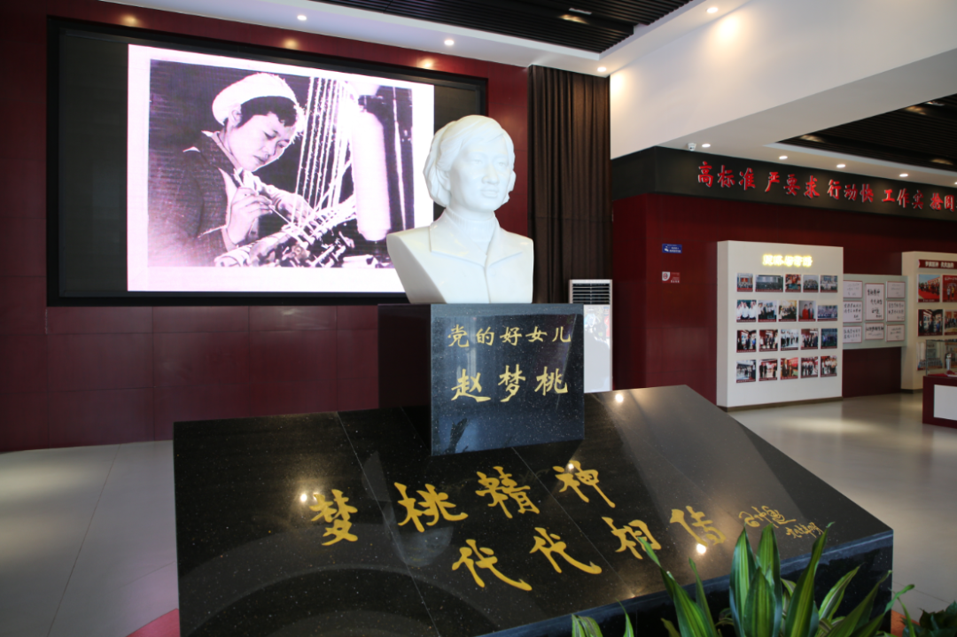 <b>咸阳高新区赵梦桃纪念馆又获两项殊荣</b>