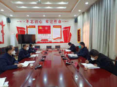 <b>商洛市文明办考核验收市慈善协会精神文明创建工作</b>