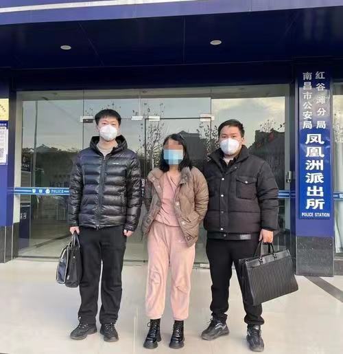 <b>宁陕县警方开出安康市首张“反诈”罚单</b>