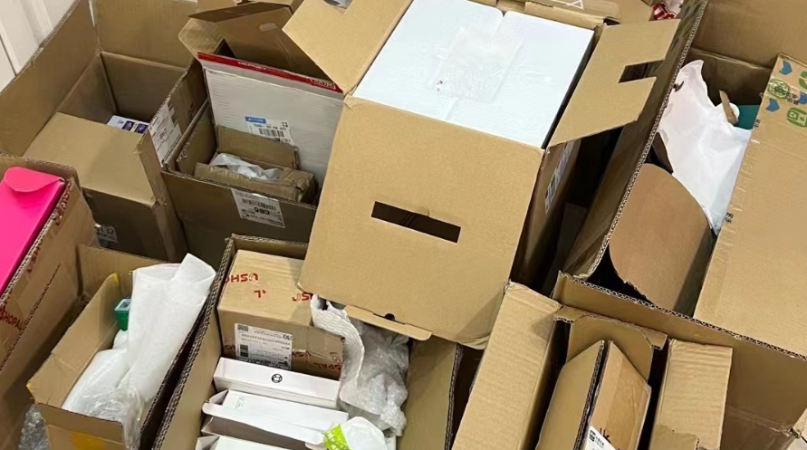 <b>已拆封商品七天无理由退货被拒？产销假种子、假化肥？最高法明确了！</b>