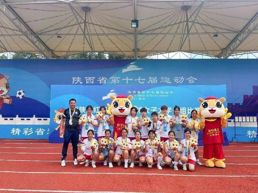 <b>西安翻译学院2022年度十大新闻</b>
