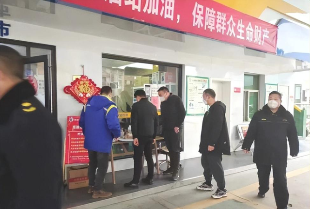 <b>汉中河东店镇：深入开展春节前安全生产大检查</b>