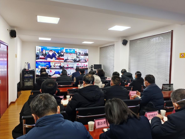 <b>汉中市召开2022年度全市数字经济工作调度会</b>