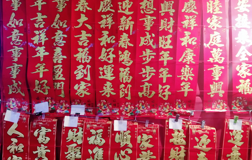 <b>“乙类乙管”后首个春节，普通人如何健康过？西安疾控中心最新提醒</b>