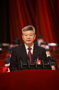 <b>政协陕西省第十三届委员会第一次会议在西安开幕</b>