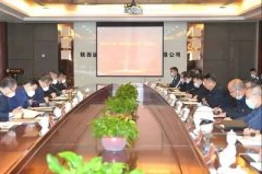 <b>新春走基层|榆林市税务局党委书记、局长张毅赴靖边县税务局调研慰问</b>