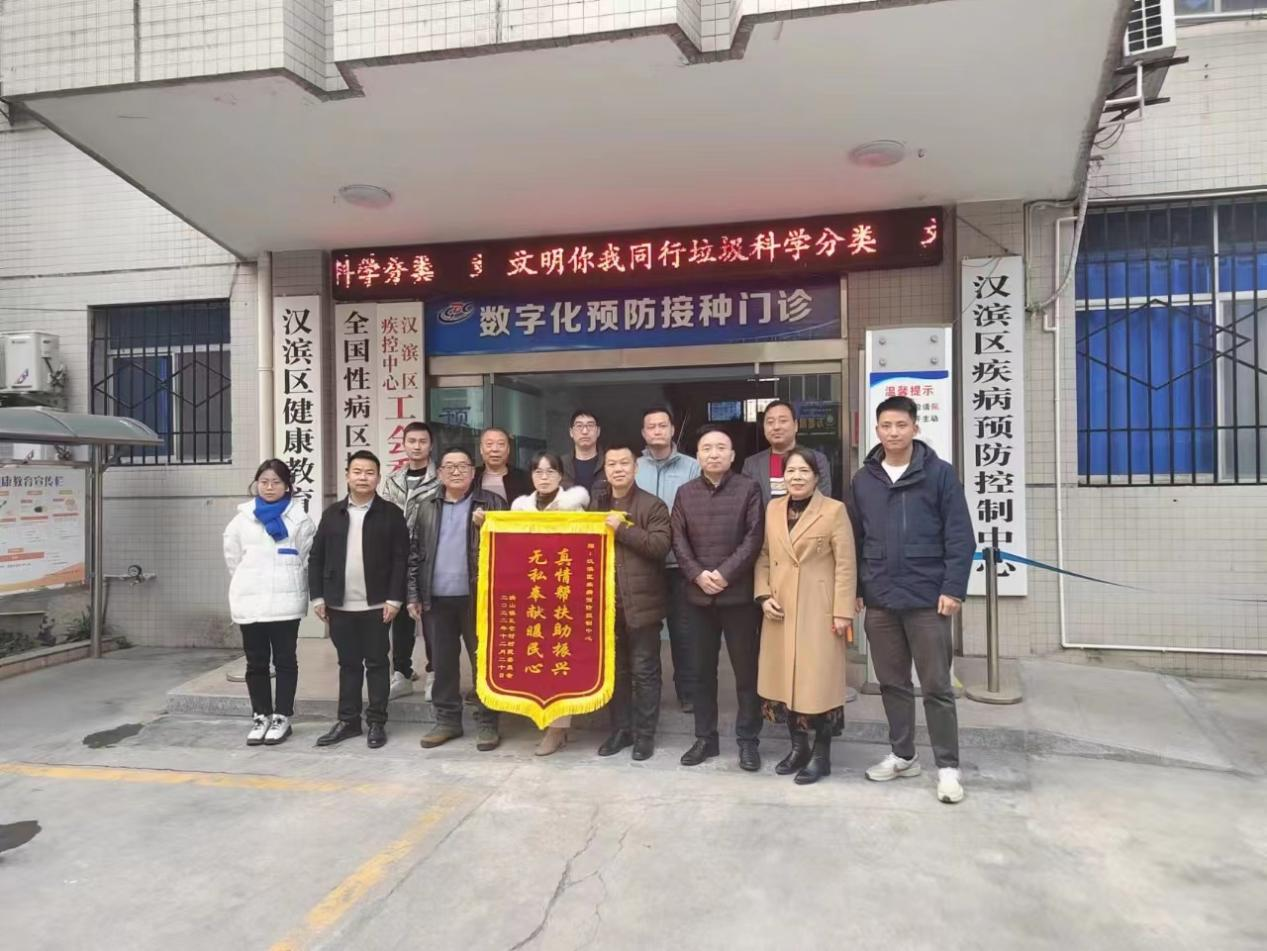 <b>安康市帮扶政策暖民心</b>