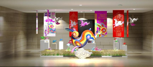 兔年生肖展“兔向前”在南京举办 李向宇：作品承载了传统文化所有美好寓