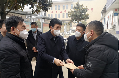 <b>省司法厅副厅长郝茂成慰问商洛基层司法所干部</b>