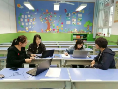 <b>灞桥区东城二小教育集团四节课例在市课堂教学创新大赛中喜获佳绩</b>