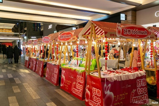 <b>西安市场消费开启新春火热模式，这些福利不容错过</b>
