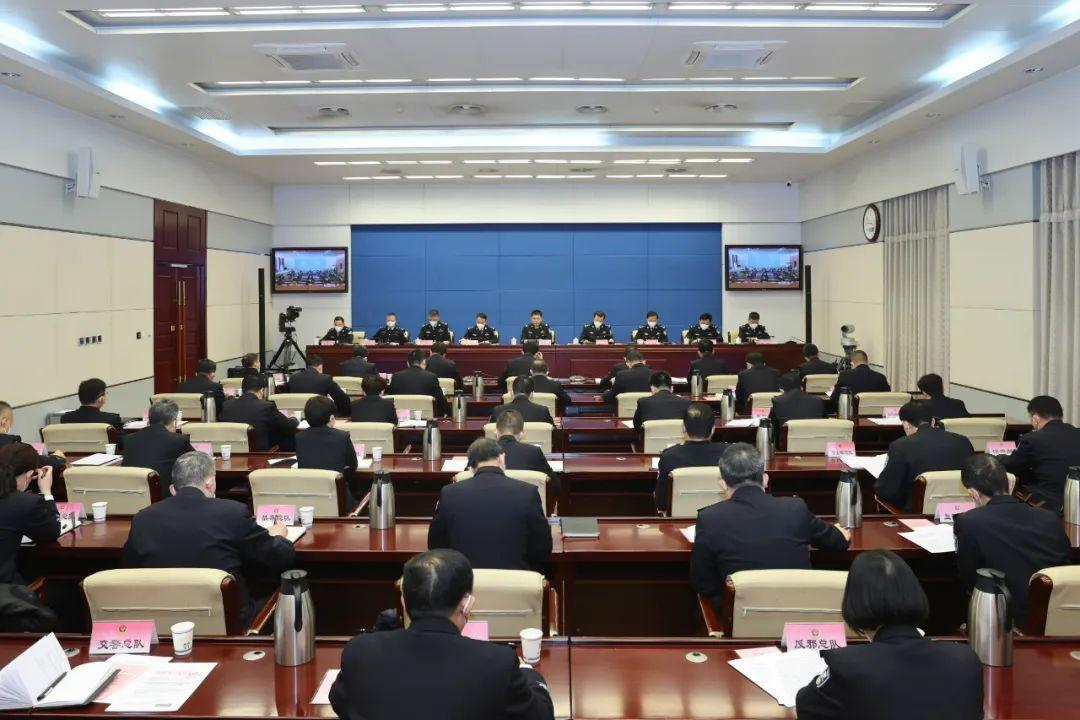 陕西全省公安局长会议在西安召开