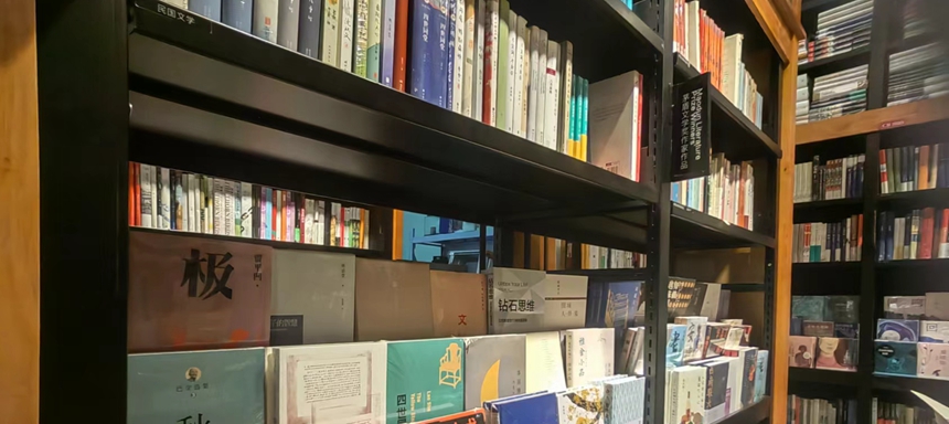 <b>教育部最新发布！3月1日起施行 数字出版物应符合语言文字规范标准！</b>