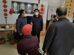 岐山县级领导走访慰问困难残疾人 共发放25.79万元补贴资金