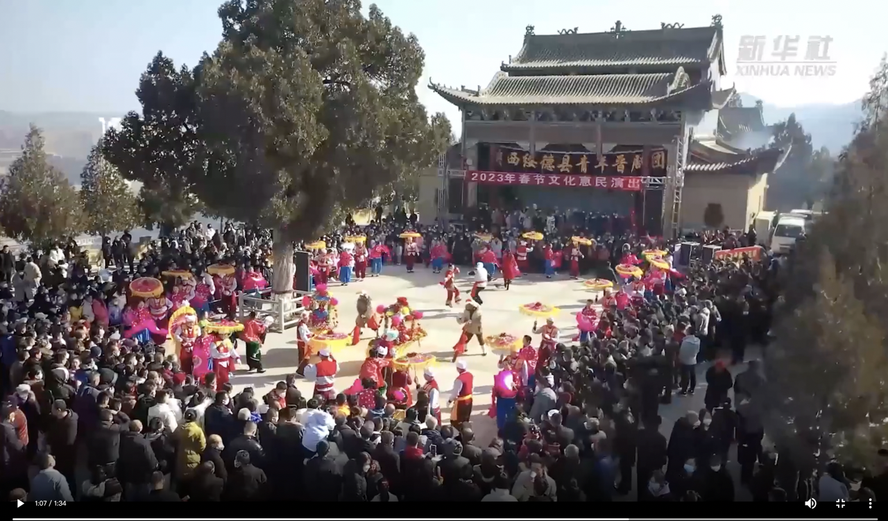 <b>黄土高原上的中国年</b>