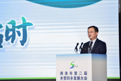 <b>商洛卫健委负责人：我们在故乡等你</b>