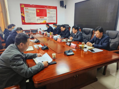 <b>商洛市司法局召开节后纪律作风教育整顿会</b>