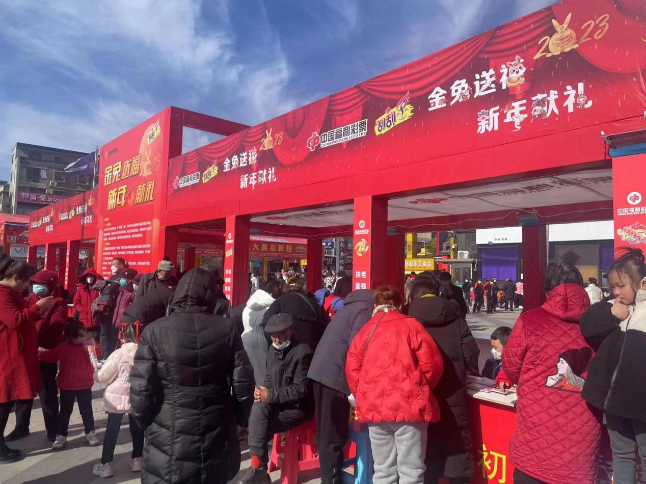 <b>商洛福彩刮刮乐小卖场再掀火爆热潮</b>