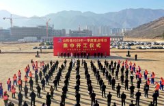 <b>商洛市山阳县凝聚高质量发展新动能</b>