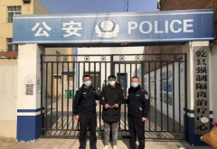 咸阳一男子年前外省“帮信” 返乡过年被乾县警方抓获