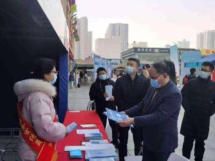 春风送真情援助暖民心 | 2023年雁塔区春风行动招聘会“职”等你来