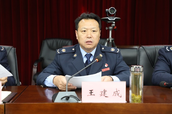 <b>佳县税务局召开全县税务工作会议 奋力谱写税收现代化新篇章</b>