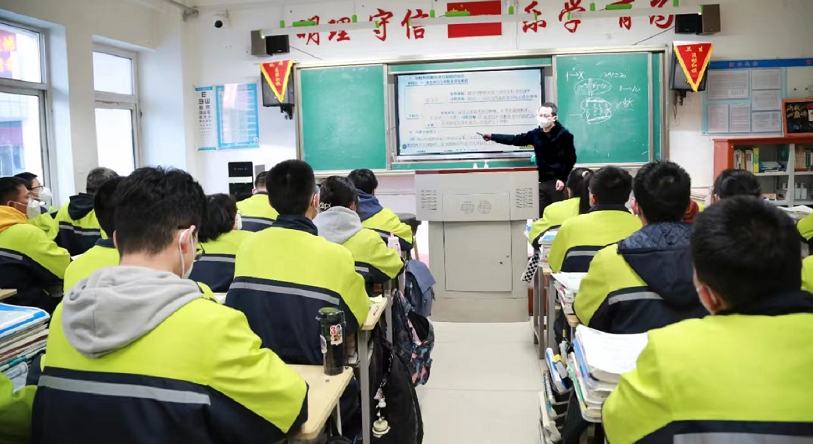 <b>陕西省人社厅最新发文！中小学教师职称评定要破除“传统”标准</b>