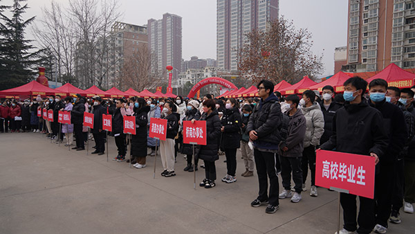 春风送真情 援助暖民心  ——渭滨区这场招聘活动暖心又动心