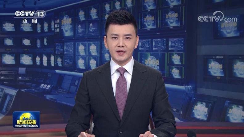 <b>习近平在学习贯彻党的二十大精神研讨班开班式上发表重要讲话</b>