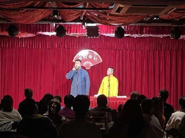 相声节目送祝福！咸阳首家相声剧场福园曲社开箱