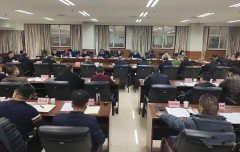 <b>2023中国最美油菜花海汉中旅游文化节·南郑主会场工作调度会召开</b>