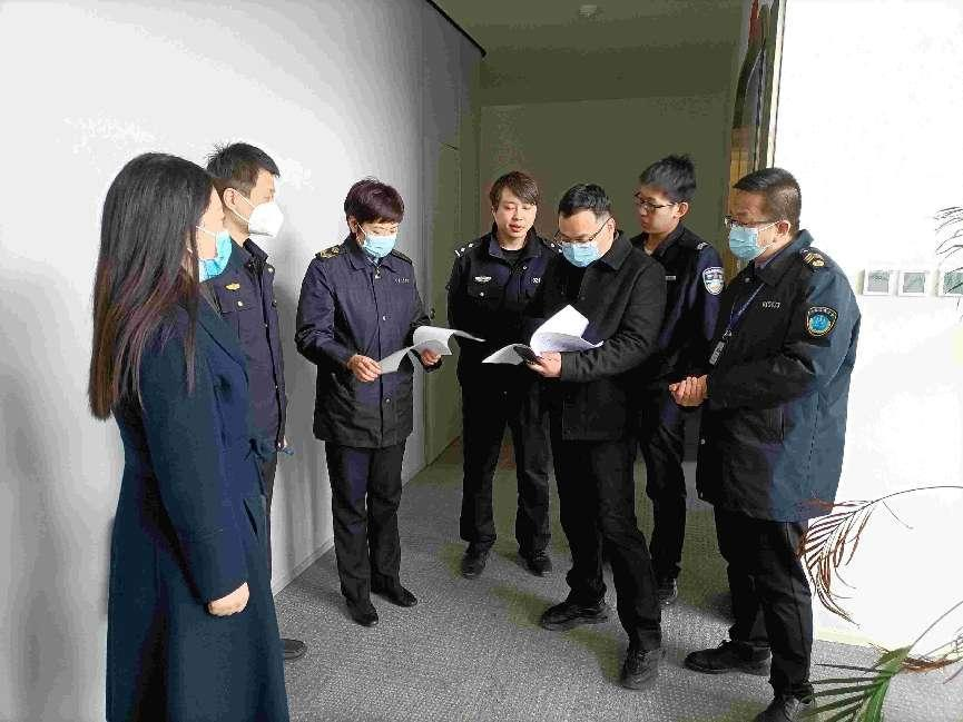 西安市未央区多部门联合执法 治理医疗美容行业突出问题