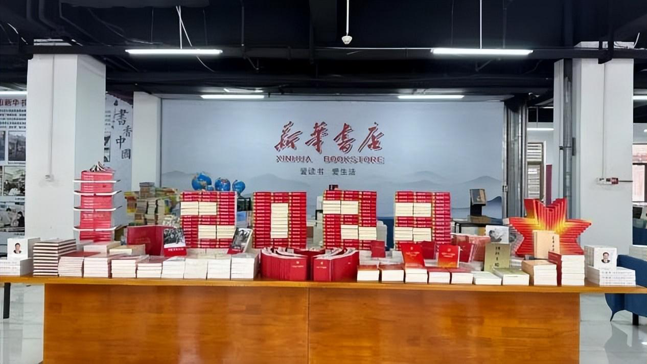 <b>倡导全民读书 榆林市新华书店高新店明天开业</b>