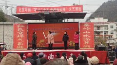 <b>艺术党课送到“家门口”！“学习二十大 奋进新征程”文艺演出在商洛举办</b>