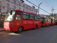 宝鸡市凤县外出务工人员有“新家”了