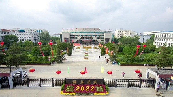 <b>榆林学院将有新校址</b>