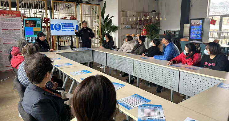 <b>西安公安上线“暖心警务会客厅” “家庭式”调解社区难题</b>