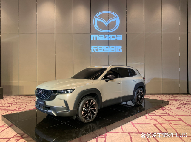 <b>长安马自达的初心和用心，成就了MAZDA CX-50的不可替代</b>