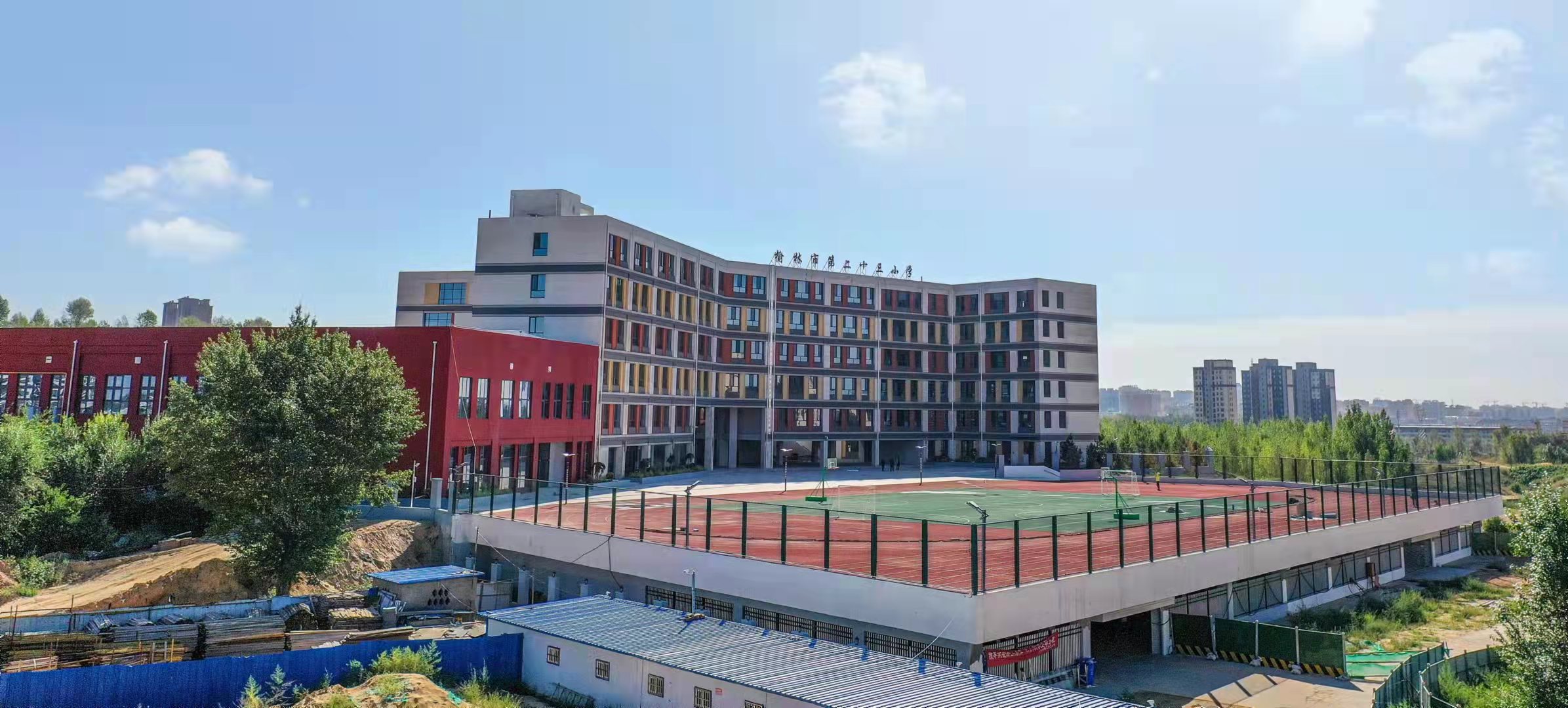 <b>榆阳区1800万元奖励教育战线各优秀代表</b>
