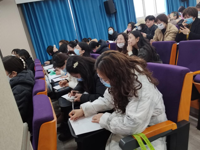 <b>吉祥路小学“名校＋”共同体新课标数学专场培训会让我收获颇丰</b>