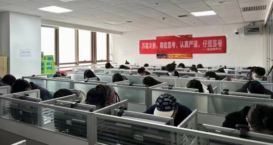 <b>@所有考生快来收藏！2023年陕西教育考试历公布</b>