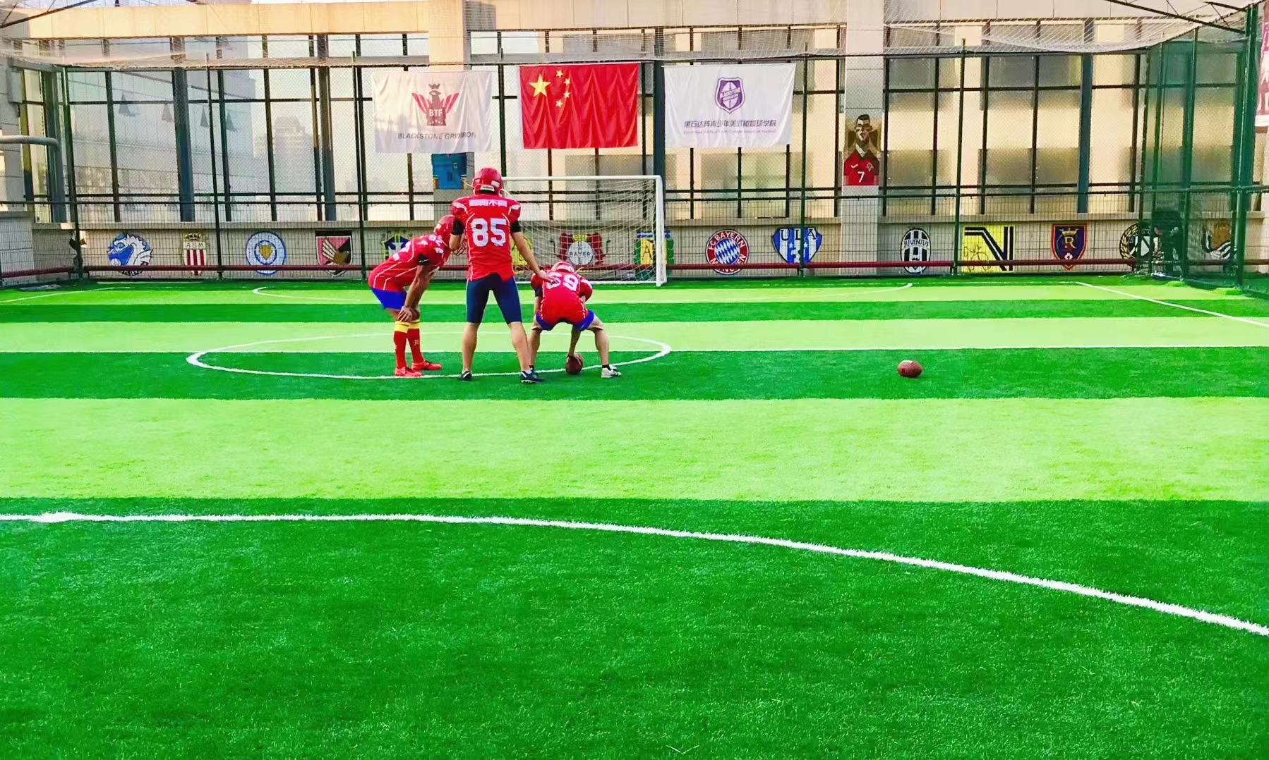 <b>“以球育人”！足球将成西安市中小学教学重要内容</b>