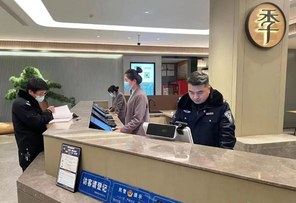 <b>靖边公安“四项举措”优化营商环境护航企业发展</b>