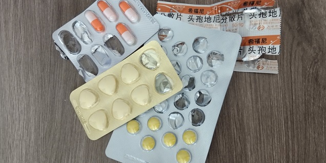 <b>陕西3月1日起执行！111个药品新增进入医保目录</b>